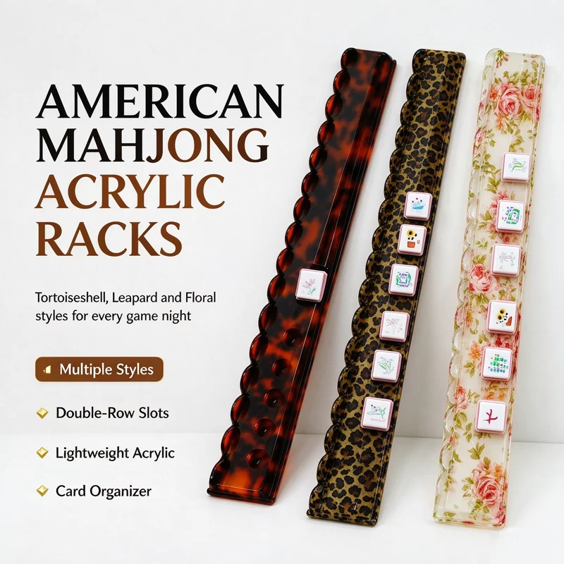 Tortoiseshell Leopard Floral Acrylic Magnetic Mahjong Racks Tortoiseshell Leopard Floral Acrylic Magnetic Mahjong Racks Tortoiseshell Leopard Floral Acrylic Magnetic Mahjong Racks Tortoiseshell Leopard Floral Acrylic Magnetic Mahjong Racks - image 3